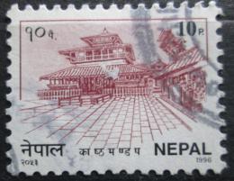 Potovn znmka Nepl 1996 Kasthamandap, Kathmandu Mi# 623