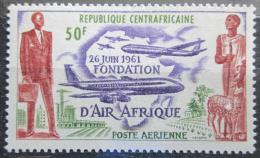 Potovn znmka SAR 1962 Vznik AIR AFRIQUE Mi# 22
