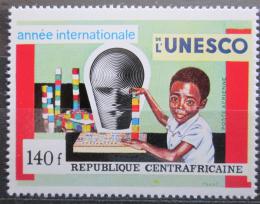 Poštovní známka SAR 1971 Mezinárodní rok vzdìlání, UNESCO Mi# 257