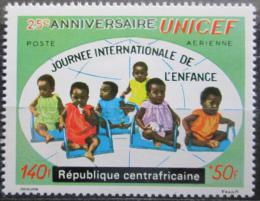 Potovn znmka SAR 1971 UNICEF, pomoc dtem Mi# 258 Kat 3.50 - zvtit obrzek