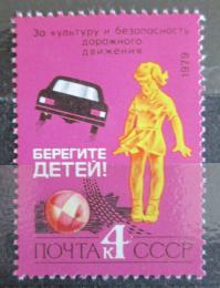 Poštovní známka SSSR 1979 Bezpeènost silnièního provozu Mi# 4904