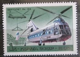 Poštovní známka SSSR 1980 Helikoptéra Jakovlev Jak-24 Mi# 4956