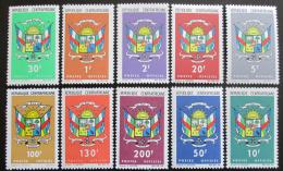 Poštovní známky SAR 1965-69 Státní znak, služební TOP SET Mi# 1-10 Kat 17€