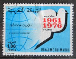 Poštovní známka Maroko 1976 Konference svobodných státù Mi# 857