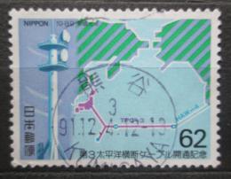 Poštovní známka Japonsko 1989 Transpacifický kabel Mi# 1843