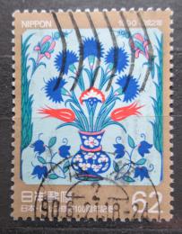 Poštovní známka Japonsko 1990 Pøátelství s Tureckem, 100. výroèí Mi# 1965