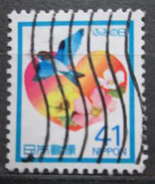 Poštovní známka Japonsko 1990 Pták s dopisem Mi# 1977 A