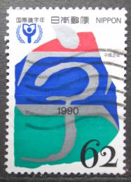 Poštovní známka Japonsko 1990 Mezinárodní rok gramotnosti Mi# 1990