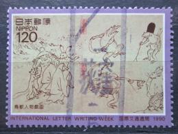 Poštovní známka Japonsko 1990 Umìní Mi# 1998