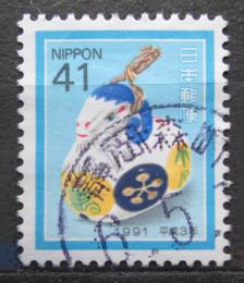 Poštovní známka Japonsko 1990 Èínský nový rok, rok ovce Mi# 2012