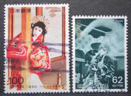 Poštovní známka Japonsko 1991 Umìní, Kabuki Mi# 2048-49
