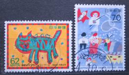 Poštovní známky Japonsko 1992 Umìní Mi# 2124-25