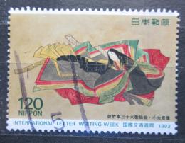 Poštovní známka Japonsko 1993 Mezinárodní týden dopisù Mi# 2185