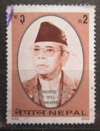 Potovn znmka Nepl 2005 Bhupalmansingh Karki, politik Mi# 848