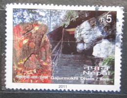 Potovn znmka Nepl 2011 Gajurmukhi Dham, Ilam Mi# 1035