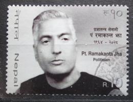 Poštovní známka Nepál 2013 Pandit Ramakanta Jha, politik Mi# 1079  