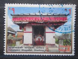 Poštovní známka Nepál 2013 Batsaladevi Bhagawati Mi# 1093