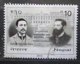 Poštovní známka Nepál 2012 Architekti Mi# 1074