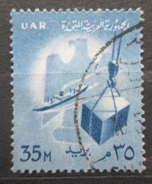 Poštovní známka Egypt 1960 Symbol obchodu Mi# 580