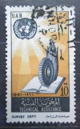 Poštovní známka Egypt 1961 OSN, 16. výroèí Mi# 641