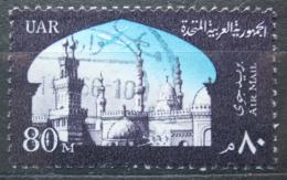 Poštovní známka Egypt 1963 Mešita a univerzita Mi# 708