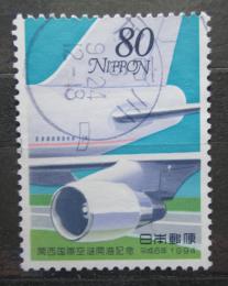 Poštovní známka Japonsko 1994 Boeing 747 Mi# 2251