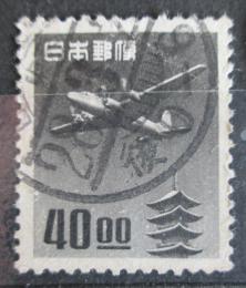 Poštovní známka Japonsko 1951 Letadlo a pagoda Mi# 554