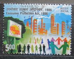 Potovn znmka Indie 2012 Ochrana spotebitel Mi# 2684 - zvtit obrzek