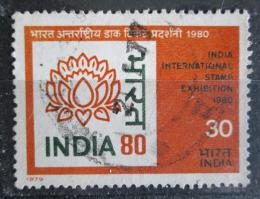 Potovn znmka Indie 1979 Vstava INDIA Mi# 789 - zvtit obrzek