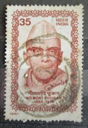 Poštovní známka Indie 1981 Nilmoni Phookan, novináø Mi# 872