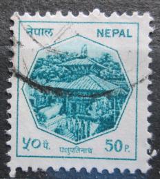 Potovn znmka Nepl 1987 Pashupatinath, Katmandu Mi# 476 - zvtit obrzek