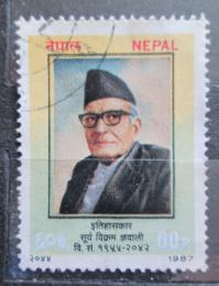 Potovn znmka Nepl 1987 Surya Bikram Gyanwali, historik Mi# 483