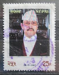Potovn znmka Nepl 1987 Krl Birendra Mi# 485 - zvtit obrzek