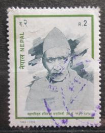 Poštovní známka Nepál 1998 Dadhi Ram Marasini, básník Mi# 669