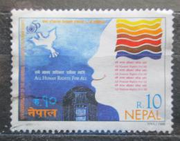 Poštovní známka Nepál 1998 Deklarace lidských práv, 50. výroèí Mi# 678