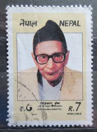 Poštovní známka Nepál 1993 Siddhi Charan Shrestha, spisovatel Mi# 547