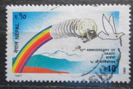 Poštovní známka Nepál 1995 Duha Mi# 613