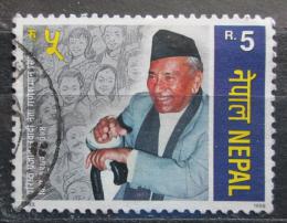 Poštovní známka Nepál 1998 Ganesh Man Singh, politik Mi# 671