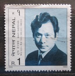 Poštovní známka Nepál 1999 Bhupi Sherchan, spisovatel Mi# 692