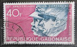 Potovn znmka Gabon 1974 Konference v Brazzaville, 30. vro Mi# 529 - zvtit obrzek