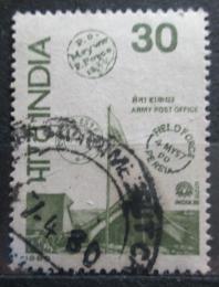 Potovn znmka Indie 1980 Vstava INDIA Mi# 809