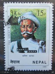 Poštovní známka Nepál 1995 Bhakti Thapa Mi# 597