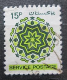 Poštovní známka Pákistán 1980 Geometrický ornament, úøední Mi# 126