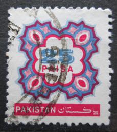 Poštovní známka Pákistán 1995 Nominální hodnota Mi# 950