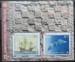 Poštovní známka Chorvatsko 2005 Evropa CEPT Mi# Block 27 Kat 40€