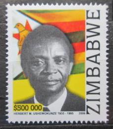 Poštovní známka Zimbabwe 2006 Herbert Musiyiwa Ushewokunze, politik Mi# 846