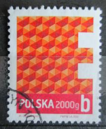 Poštovní známka Polsko 2013 Geometrický vzorec Mi# 4614 Kat 5.90€