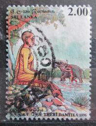 Potovn znmka Sr Lanka 1996 Dantika Mi# 1108 - zvtit obrzek