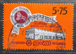 Poštovní známka Srí Lanka 1987 Výroba kauèuku, 25. výroèí Mi# 777