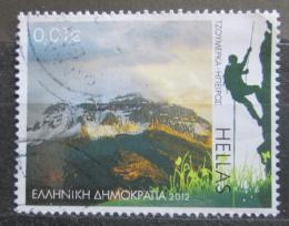 Poštovní známka Øecko 2012 Horský masív Tzoumerka Mi# 2673